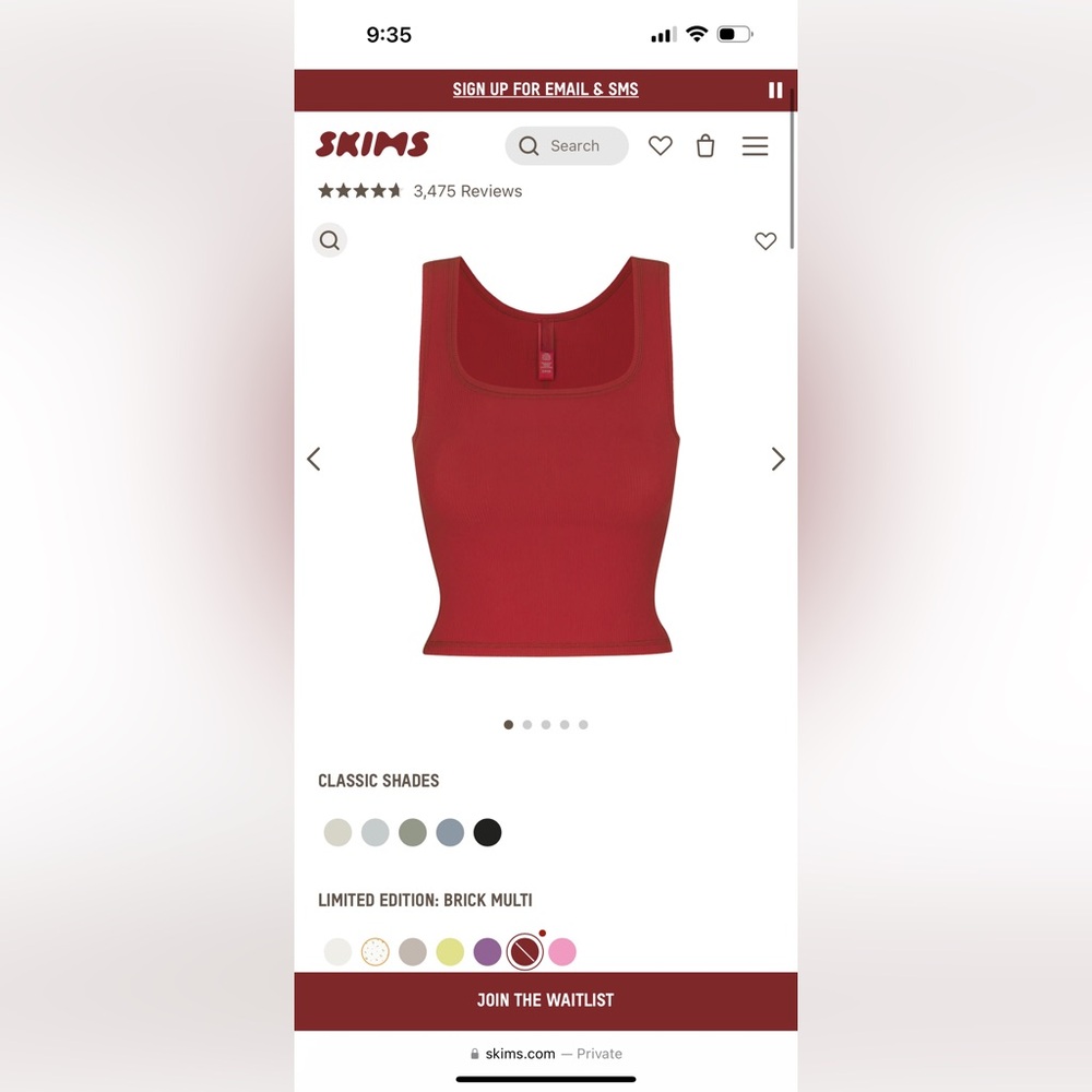 Skims brick tank top